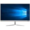 Nilox NX24AIOI5240WE 61 cm (24") 1920 x 1080 Pixel Intel® Core™ i5 di ottava generazione 4 GB DDR4-SDRAM 240 SSD Wi-Fi (802.11n) Nero, Argento All-in-One workstation Windows 10 Enterprise [NX24AIOI5240WE]