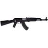 CYMA Fucile Elettrico per Softair CYMA AK 47 Nero Soft Air con Hop-up Batteria Caricabatteria
