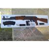 CYMA Fucile elettrico professionale CYMA AK 47 L