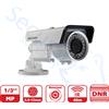 HIKVISION DS-2CC12A1P-AVFIR3 - Telecamera Analogica Bullet 960H CCD 700TVL - Ottica Varifocale (2.8-12mm)