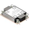Intel Dissipatore cpu server Intel S4189 per Intel 2U CYP (passivo / 1x) [CYP1UHSSTD]
