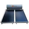sunerg Pannello Solare termico Sunerg SKY27 5,44 m2 300 LT