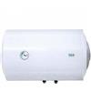 isea Scaldabagno Elettrico Boiler Orizzontale Lt 120 Sx Isea Swing