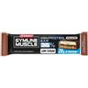 ENERVIT SPA Enervit Gymline High Protein Barretta Proteica 36% Gusto Cioccolato E Vaniglia 1 Barretta Da 55 Gr