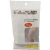Albert Andre' Articolo 260 Ginocchiera Cotone Colore Beige Taglia S