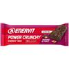 Enervit Sport Power Crunchy Brownie E Choco 40 G