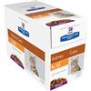 Hill's Hills k/d Feline 12 scatolette Carne da 85 gr