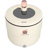 Fockety Cuociriso Elettrico, Cuociriso Piccolo Da 1,8 Litri Con Pentola Interna Antiaderente E Misurino, Macchina Per Riso Cuociriso A Vapore Multicooker Per Zuppe, Stufati, Cereali