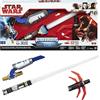 Hasbro Spada Laser Scegli La Tua Forza Bacchetta - Star Wars - Hasbro - NUOVO