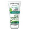 Zuccari - Aloevera2 Gel Primitivo D'aloe 150ml