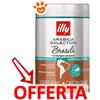 Illy Caffè in Grani - Brasile - Confezione Da 250 Gr - CONFEZIONE RISPARMIO