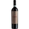 Secondo Marco "amarone Della Valpolicella" Classico Docg 2014 Cl. 75 16°