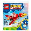 Lego 30704 - Attacco di Balkiry
