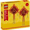 Lego 40756 - Nodi cinesi portafortuna