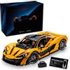 Lego Technic 42172 - McLaren P1