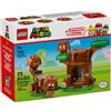 Lego Super Mario 71433 - Parco giochi dei Goomba
