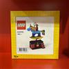 Lego Giostra d'epoca Fantasy - 6435196