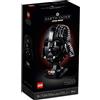 Lego StarWars 75304 - Casco di Darth Vader