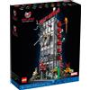 Lego Marvel 76178- Daily Bugle