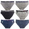 Enrico Coveri Slip da Uomo in Cotone Elasticizzato Fantasia Secondo disponibilità (Immagine indicativa) (IT, Testo, L, Regular, Regular, Mixed)