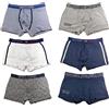 Enrico Coveri (6paia Boxer in Cotone Fantasia Secondo disponibilità (Immagine indicativa) (IT, Testo, XXL, Regular, Regular, Mix)
