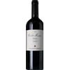 Domenico Clerico Barolo Ciabot Mentin 2020 - Domenico Clerico