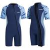 Lansru Muta in neoprene per bambini - 2,5 mm con materiale SCR migliorato, cerniera continua e protezione UV termica, per surf, nuoto e immersioni