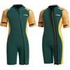 Lansru Muta in Neoprene per Bambini - 2,0 mm Corta in Neoprene per Ragazzi, con Chiusura Lampo pionieristica, Protezione UV, Termica, per Surf, Nuoto e Immersioni