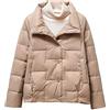 Peuignao Piumini Leggeri Donna Invernali Piumino Leggero Donna Invernale Puffer Jacket Donna Giacca Trapuntata Giubbotto Imbottito Cappotto Giubbino Giacche Piumino Impermeabile Donna Down Jacket Cachi L