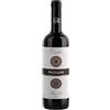 Pio Cesare Barolo Ornato DOCG Pio Cesare 2020 0,75 ℓ