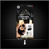 HOLLYWOOD BLACK MASK PURIF15ML