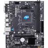 SIMPLETEK - Scheda Madre mATX Socket AM4 1331 | Chipset A320 | Supporto RAM DDR4, SATA3.0 6 Gbps, M.2 2280, VGA, HDMI, USB 3.2 5Gb/s