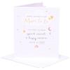UK Greetings Biglietto per festa della mamma per futura mamma, design con nuvole