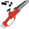 Stocker MAGMA E-200 LA - Potatore a batteria 21.6V - SENZA BATTERIA
