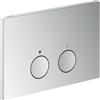 AXOR FlushPlate placca di scarico per Geberit Sigma, 42530000, FlushPlate [Placche di Scarico > Placche di Scarico per WC]