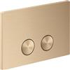 AXOR FlushPlate placca di scarico per Geberit Sigma, 42530140, FlushPlate [Placche di Scarico > Placche di Scarico per WC]