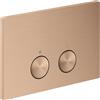 AXOR FlushPlate placca di scarico per Geberit Sigma, 42530310, FlushPlate [Placche di Scarico > Placche di Scarico per WC]