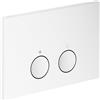 AXOR FlushPlate placca di scarico per Geberit Sigma, 42530700, FlushPlate [Placche di Scarico > Placche di Scarico per WC]
