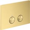 AXOR FlushPlate placca di scarico per Geberit Sigma, 42530950, FlushPlate [Placche di Scarico > Placche di Scarico per WC]