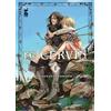 Star Comics Re Cervin (Vol. 1)