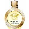Versace Eros Pour Femme Eau De Toilette 50ml -