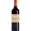 Passito Di Pantelleria DOC Ben Ryé 2022 Donnafugata - Vini