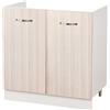 Shally Dogan Mobile Sottolavello Cucina Componibile Mobiletto Legno Colore olmo con 2 Ante