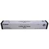 Canon Toner Canon 8524B002AA C-EXV49 originale NERO 36000 pagine per Stampanti: Canon IMAGERUNNER ADVANCE C3320I, Canon IMAGERUNNER ADVANCE C3320L, Canon IMAGERUNNER ADVANCE C3325I, Canon IMAGERUNNER ADVANCE C3330I, Canon IMAGERUNNER ADVANCE C3525I, …
