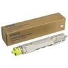 Epson AcuLaser C-4100 Toner Giallo