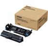 Epson KIT DI MANUTENZIONE EPSON C13S110081