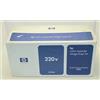 HP Color LaserJet 5500 Image Fuser Kit 220v Dark Blue Box