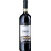 Triacca Tenuta La Gatta Sforzato di Valtellina San Domenico DOCG 2019 - Triacca Tenuta La Gatta - Formato: 0.75 l