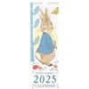 Robert Frederick Calendario da parete sottile 2025 Peter Rabbit