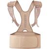 Sanico Srl Mq Perfect Posture Fascia Posturale Taglia 1